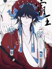 麻花天美星空果冻糖心